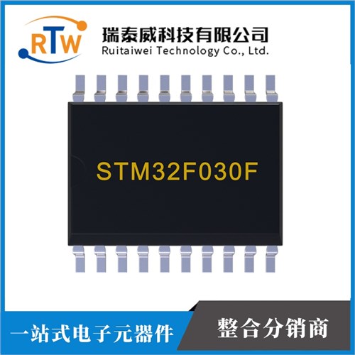 STM32F030F4P6TR意法半导体 STM32F030F4P6TR意法半导体