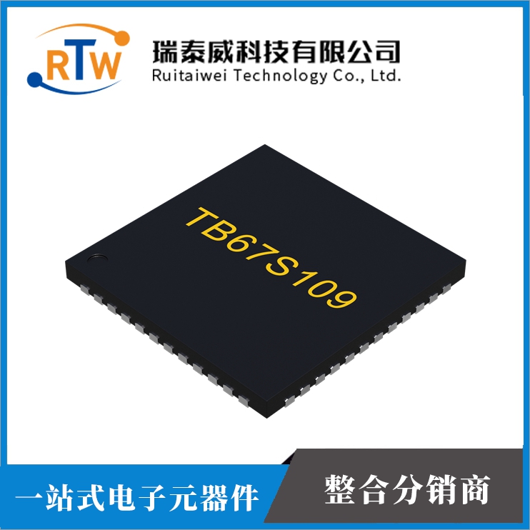 LED显示屏驱动ic 供应商哪家好找瑞泰威