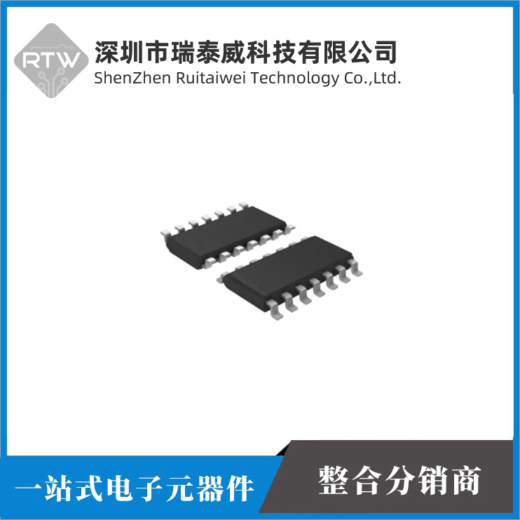 TL084AIDT放大器 IC